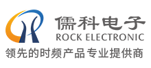 深圳市儒科電子有限公司